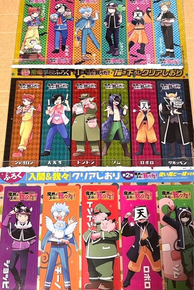 まあ、解けるでしょ我々だのコンビ名クイズ！我々だコンビ名