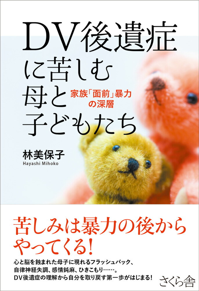 駿河屋 -【アダルト】<中古>艶酒 豊満マダムの淫酒交尾 /