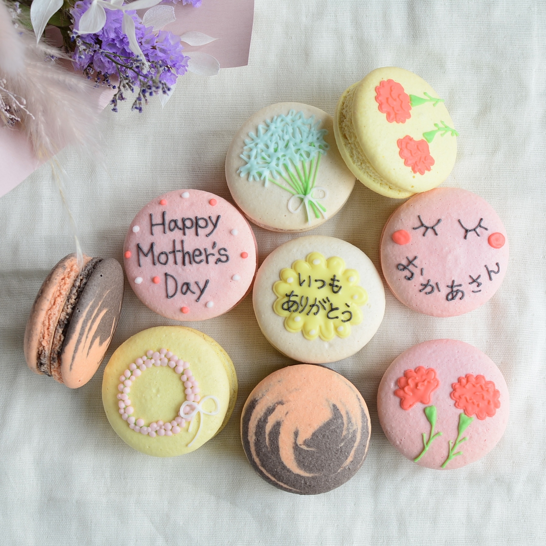 育休明けや復職の挨拶に添えるおすすめのお菓子菓子折りを選ぶコツや職場復帰の挨拶も紹介MOOD MARK IDEA ムードマークアイデア