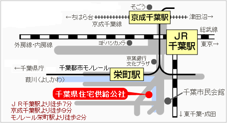 久しぶりにキャストの子達とTikTokー！ 暇な時間見つけたらたまに載せるよ！ 栄町に移転しました！ 新装オープンしてから2ヶ月目だよぉ！✨