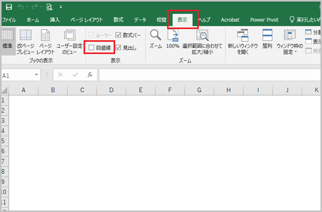 Excel 図解！行や列を非表示で罫線が消える問題の解決策わしの！おもちゃブログ