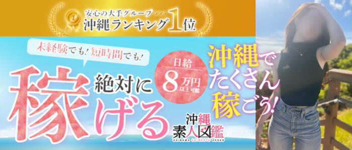 北九州市戸畑区の歯医者【口コミ89件】 予約の空き状況をチェック