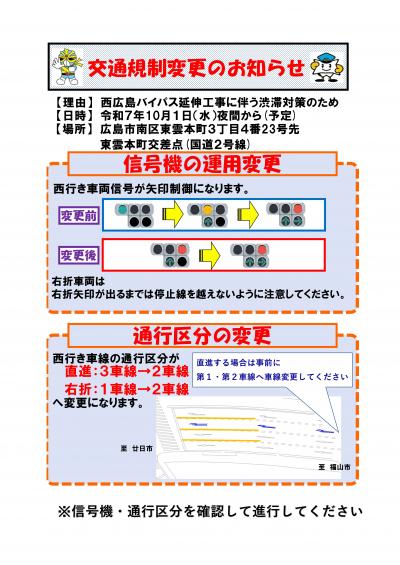 岩根寺のイチョウが見頃も立入禁止こるまろのブログこるまろ日記フロムヘル 公式- みんカラ