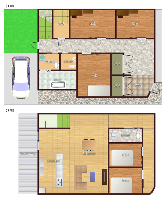 車庫証明の所在図・配置図作成代行きさらぎ行政書士事務所車庫証明の図面作成はきさらぎ行政書士事務所 にお任せください。WEBフォームで当てはまる画像の選択肢を選ぶだけで最短2分でお申込み可能です