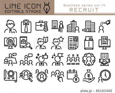 採用の流れのシンプルなアイコンセット1_4 応募 のイラスト素材77536867- PIXTA