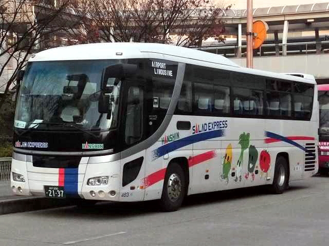 女性専用エリア付きの快適夜行バス