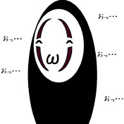 おっおっおAA｜顔文字ちゃんねる