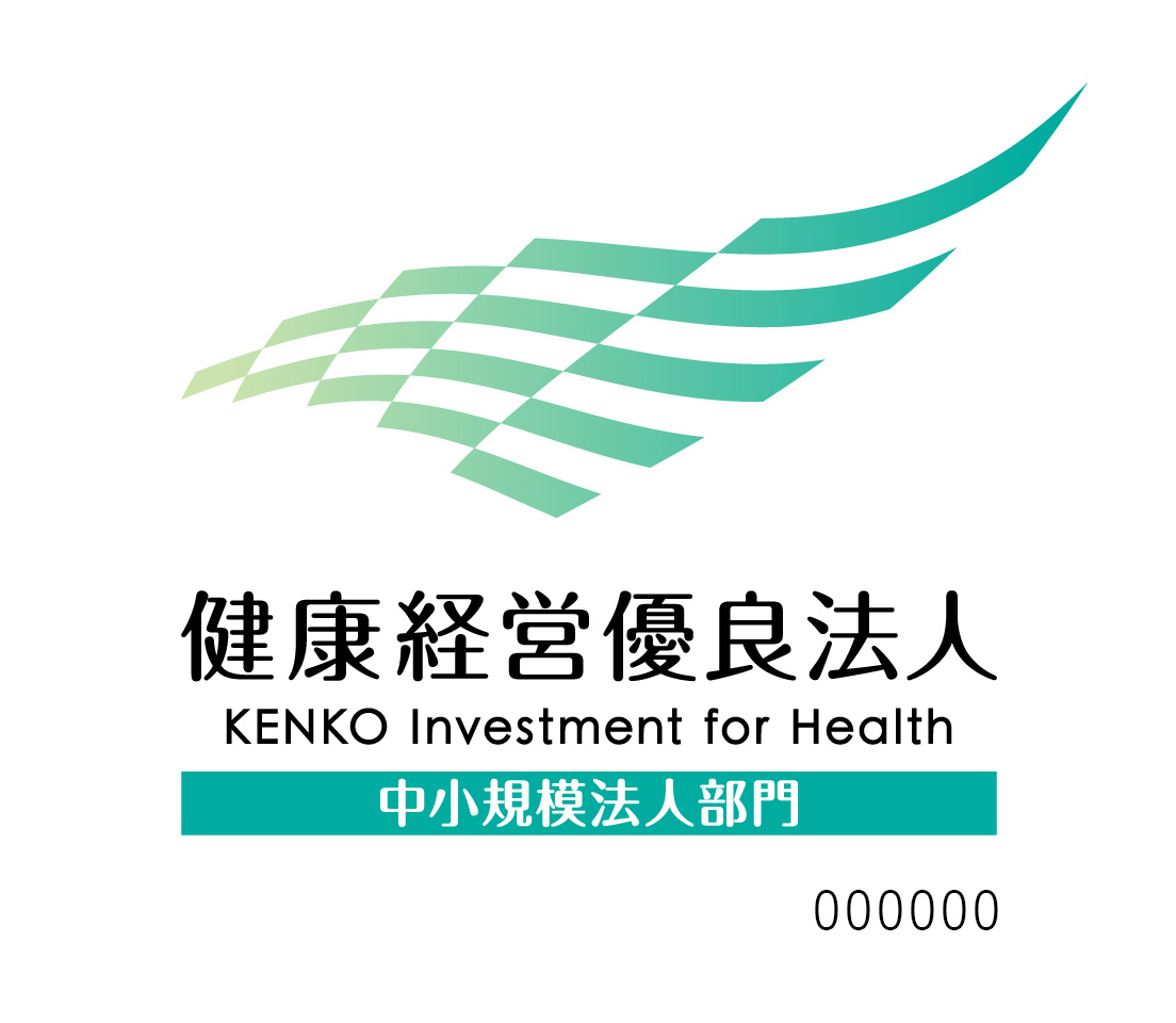 ロゴマークとシンボルマークの違いとは？種類ごとの特徴を紹介！展示会キング│株式会社イタミアート
