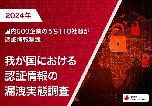台風7号「ウィパー」発生 気象予報士 日直主任 2019年07月31日- 日本気象協会 tenki.jp