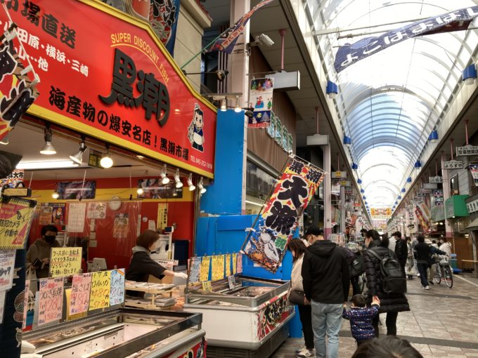 年末は千葉市地方卸売市場でお買い物はいかがですか？ - 佐々木ゆうきの日記〜平和とともに歩んで