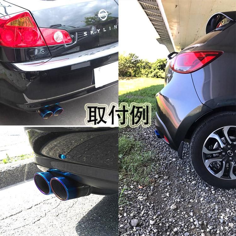 デミオのカスタムの参考に！外装から内装までのカスタム例CARTUNEマガジン