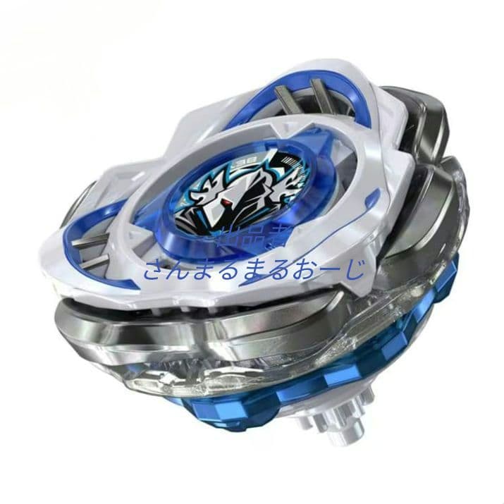 ペルセウスダークB開封レビュー 重量・重さは？強さは？おくろぐ