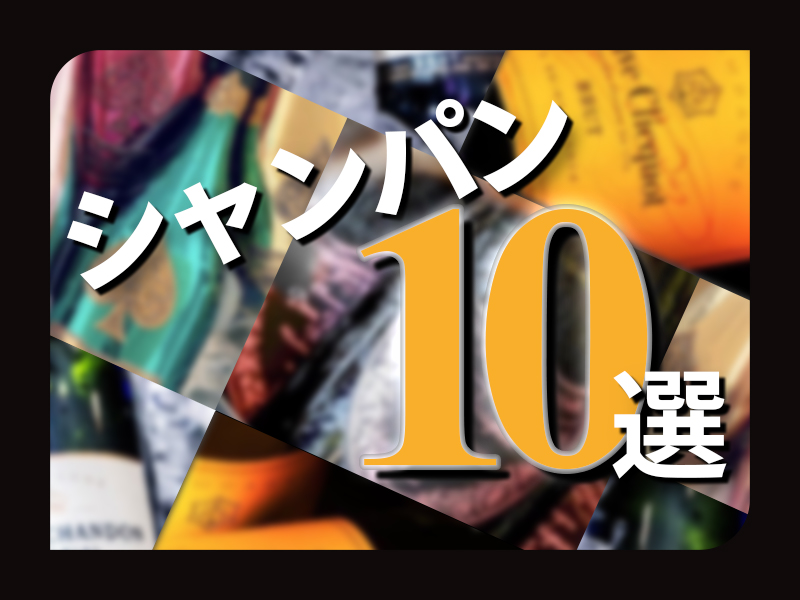 オリジナルメニュー表作成します！ 箔加工&フルカラー印刷など1冊から作成可能です😃オリシャン用の限定メニュー表とかどうですか？オリジナルメニューオリジナルメニュー表メニューブックmenubookキャバクラホストクラブオリシャンオリジナルシャンパン
