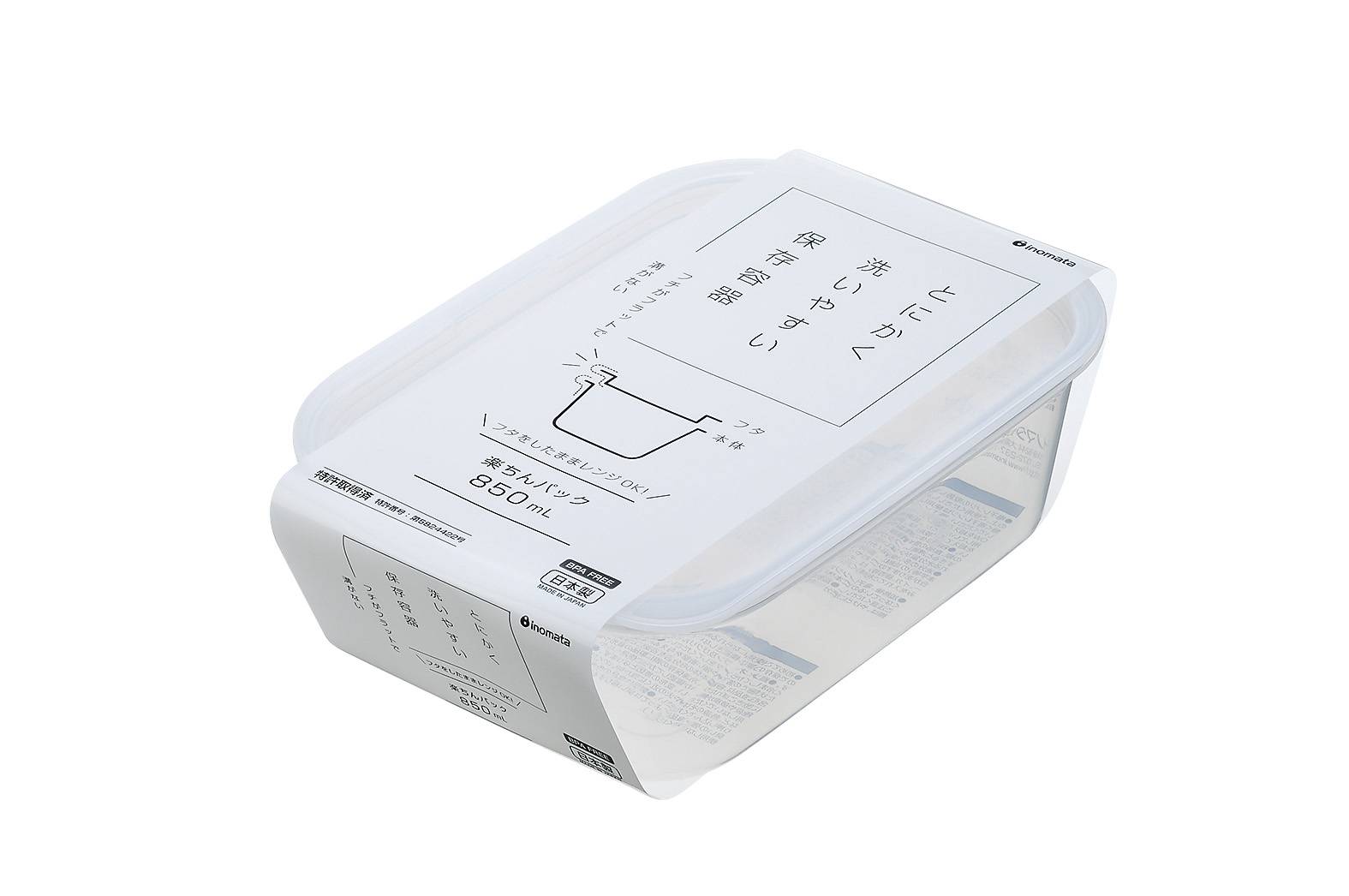 使って納得！セリアの「とにかく洗いやすい保存容器」で家事ラクに雑貨All About