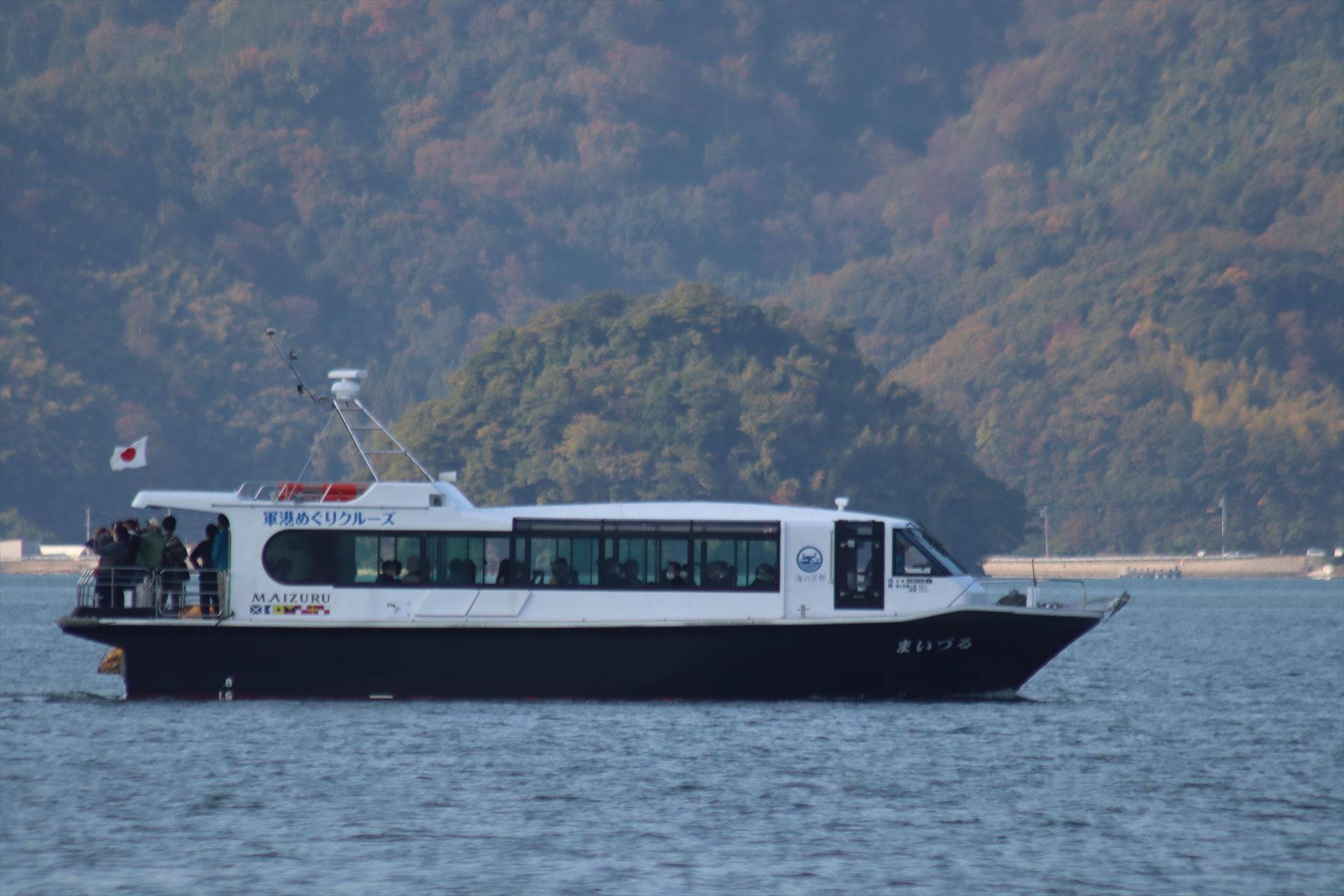 息をそろえて ぴったり爽快