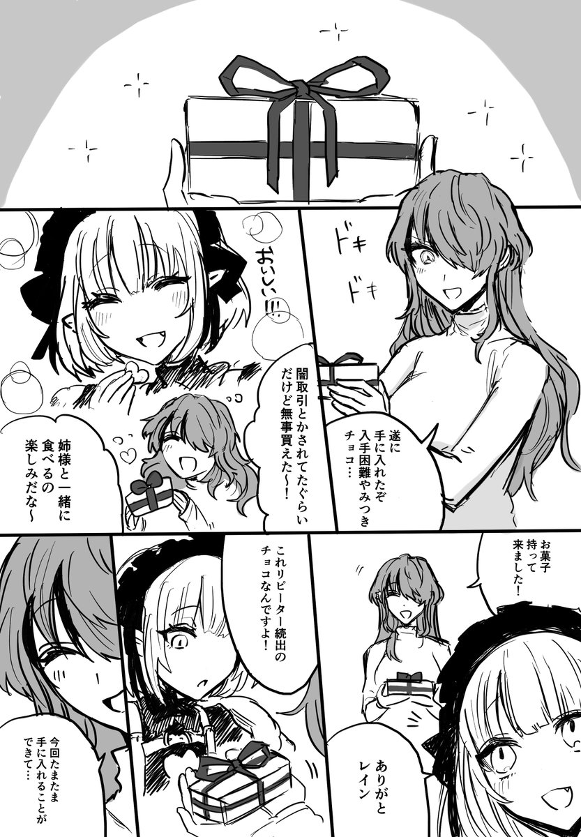 リピーターさん続出中! ガサガサかかと でお悩みの方に堀出工房わたせい