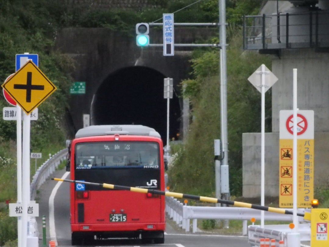 信号機＜福島県＞ 特殊な信号サイクル