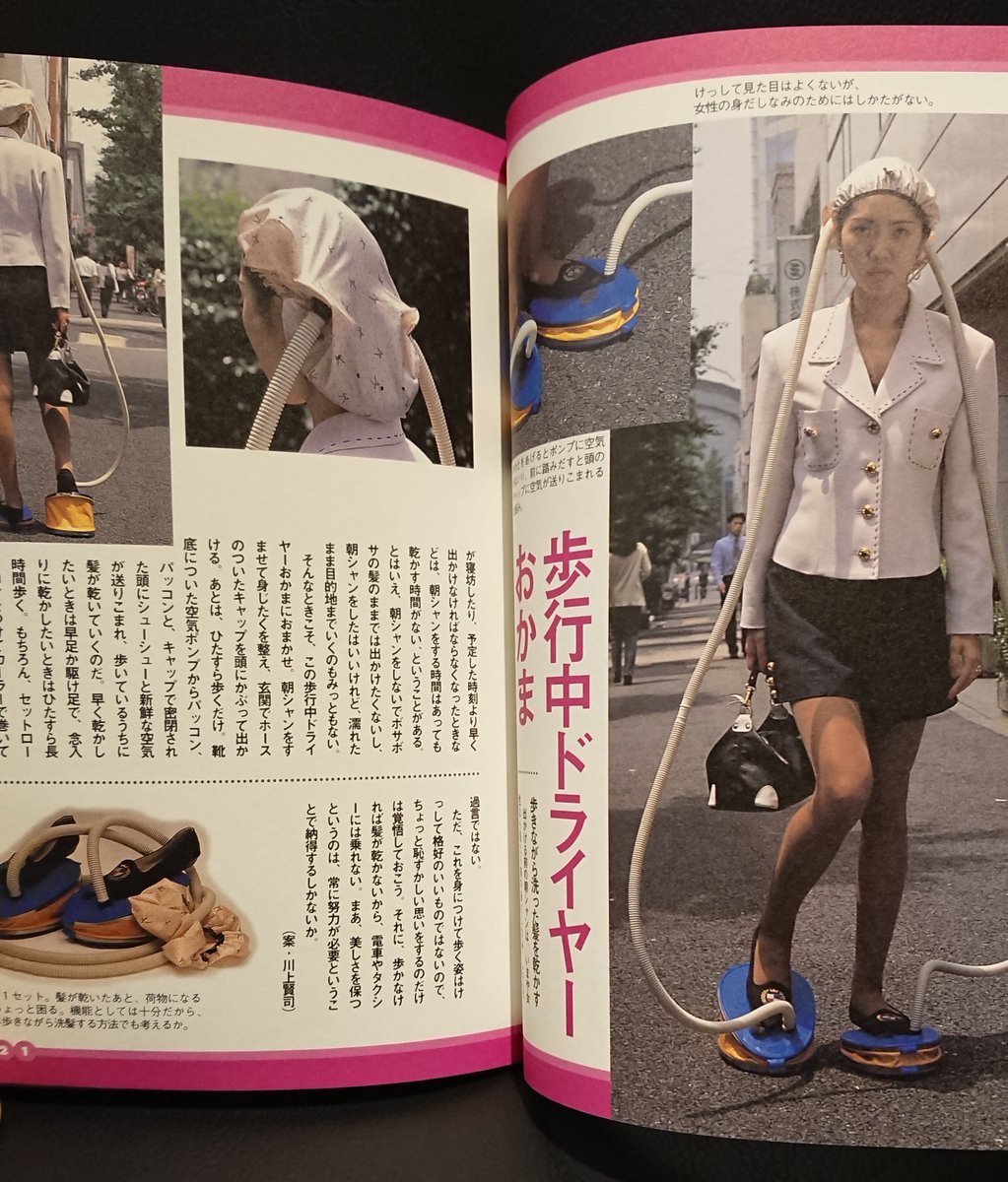 2025年最新 川上賢司の人気アイテム - メルカリ