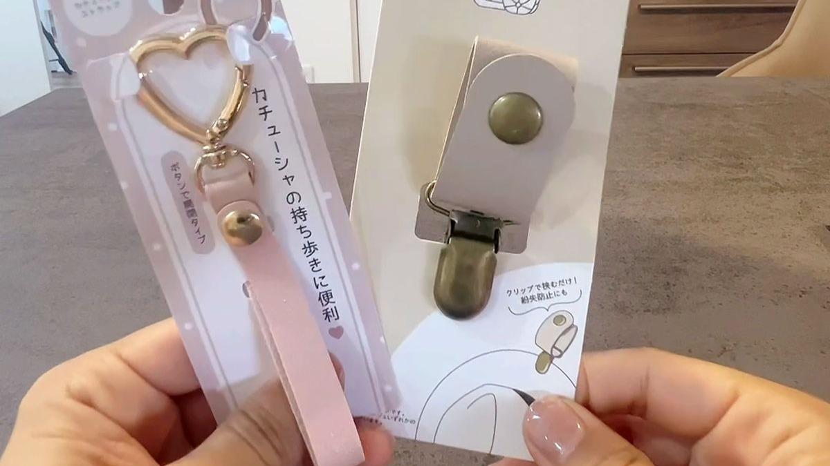 セリア え、もうラス１やん 店頭で慌ててカゴ入れた！即買い必須アイテムはこれだ!!100均akaneko715- エキスパート -Yahoo!ニュース