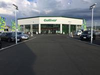 中古車販売店 北海道北見市のジムニー取扱店一覧 スズキ 中古車なら グーネット