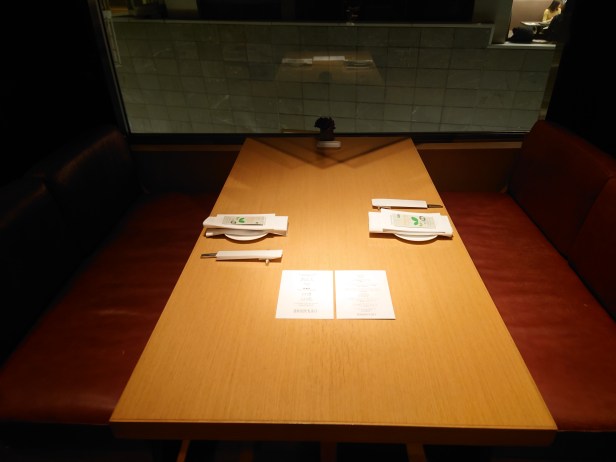 レストラン＆バー│グランド ハイアット 東京