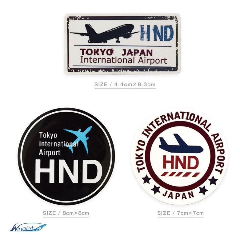 ロゴがかっこいい航空会社ベスト30アジアトラベルノート