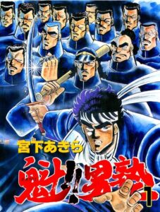 大人になってからベジータに泣かされた。ぼる塾・田辺さん、酒寄さんが“いま”ドラゴンボールにハマる理由]｜ 【公式】ドラゴンボールオフィシャルサイト