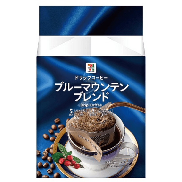 ブルーマウンテンブレンド セブンカフェの期間限定ホットコーヒーは美味しいのか│LIFE IS SIMPLE