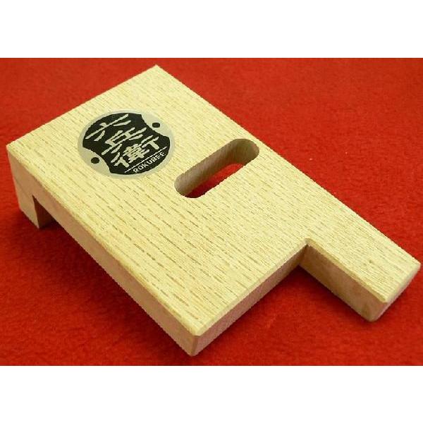 みんな大好き”台直し鉋”無垢材家具で温かいやすらぎのある生活を 家具屋で働く双子のブログ