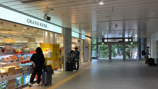 新横浜駅の人気のお土産・売り場を横浜在住者がおすすめ！ - Culturize - Page 2