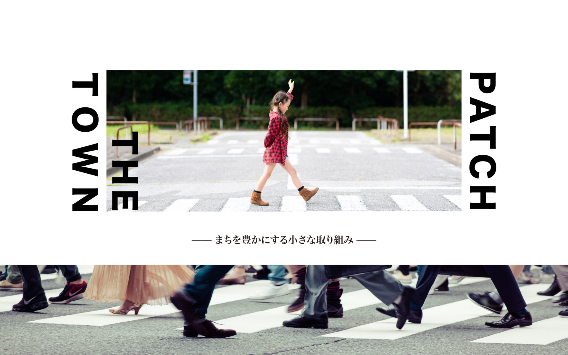 今更聞けない地産地消のメリット・デメリット - 農業メディア│Think and Grow ricci