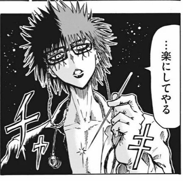 United Athle あまり強い言葉を遣うなよ弱く見えるぞ おもしろTシャツ レディース メンズ キッズ 半袖Tシャツ BLEACH 愛染 名言: 4CORNER - 通販 - Yahoo!ショッピング