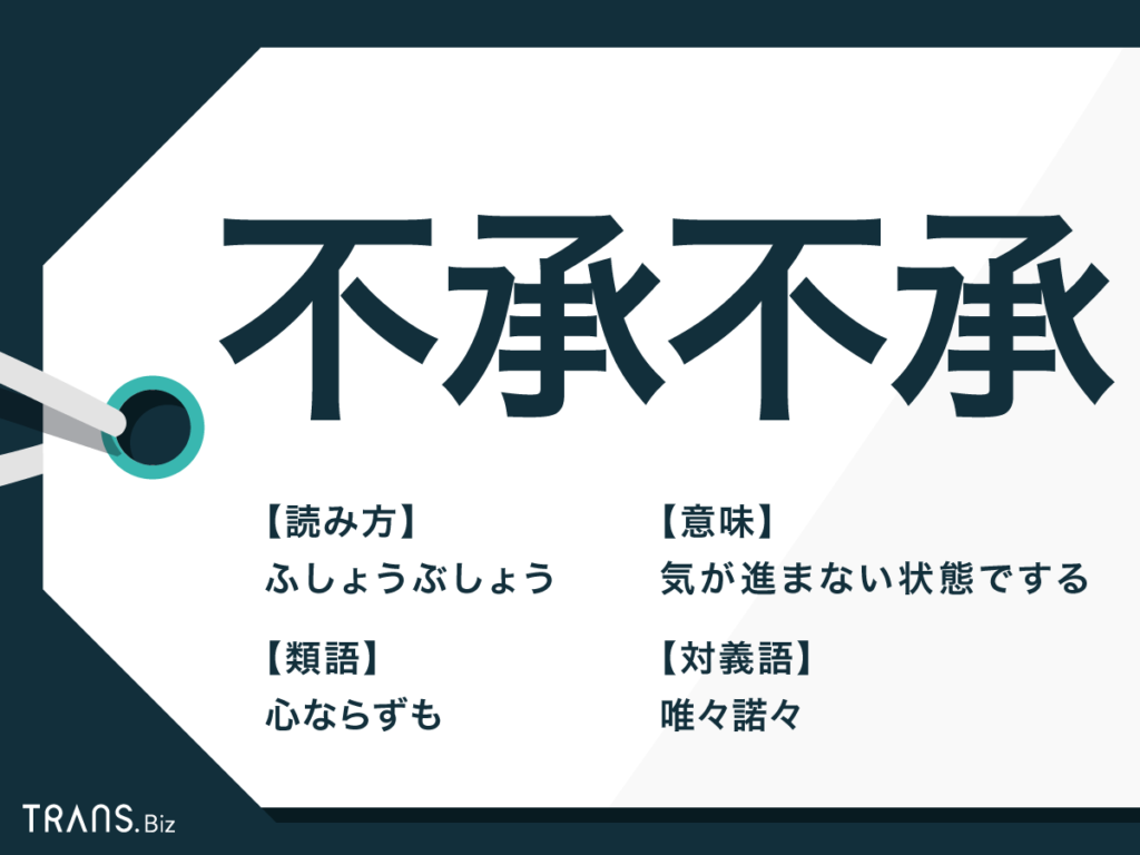 敬語変換表あり 尊敬語・謙譲語・丁寧語の基礎バイトルマガジン