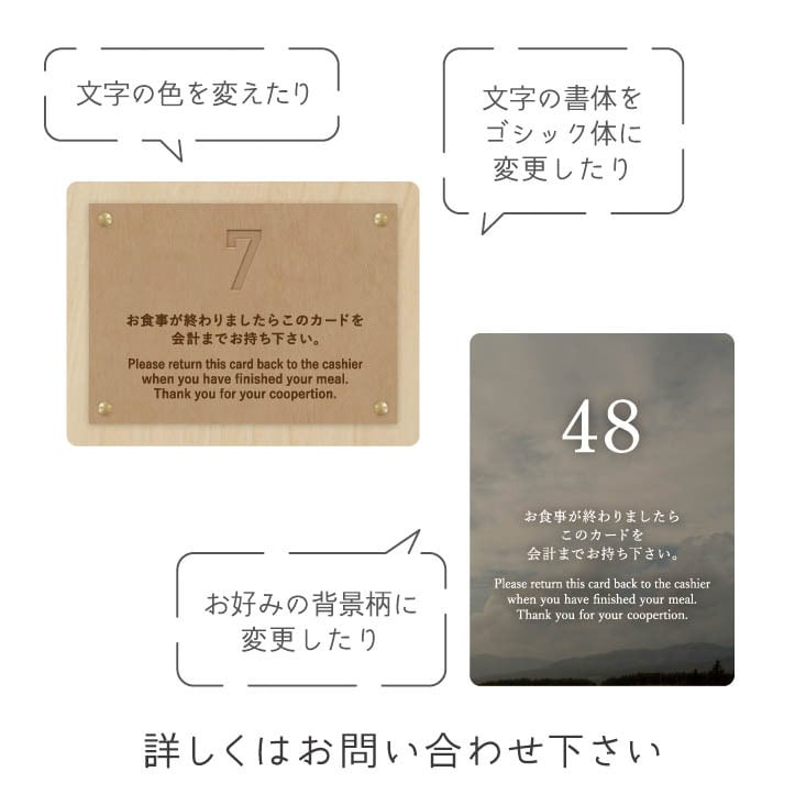 卓上サインプレート L型:表札・看板・ドアサイン 切り文字の加工販売 『鉄板市場』
