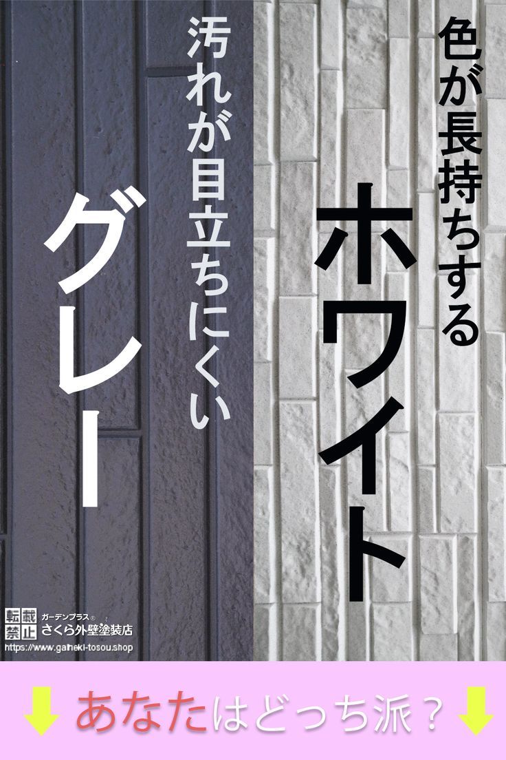 kmewの14mmの外壁材と ニチハの軒天材を施工。 木目調と黒の空いてるは抜群です。 木目調の軒天材をぐるりと一周はると、印象が全然違いますね。外壁材も釘打ちですが、補修によって全然わからないですね。新築 外壁工事 サイディング サイディング工事 サイディング