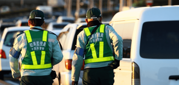 駐車監視員資格者証の交付について - 群馬県警 - 群馬県ホームページ 県警本部