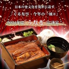 こだわりの担々麺はお酢が決め手。国分寺『楓凛』の、スープをすくう手が止まらない一杯 | antenna[アンテナ]