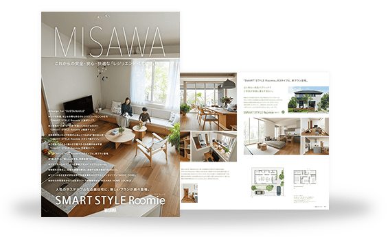 金沢南支店北陸ミサワホーム