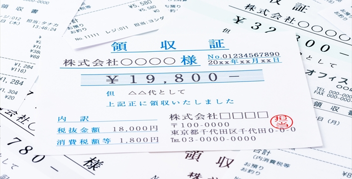 業務スーパー買い物日記 業務スーパーでおせちの材料を購入してきました！ - 業スーに行ってきまス→