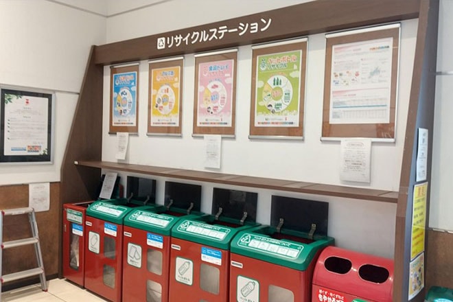 着る玉バブルボールの魅力を紹介🤩✨