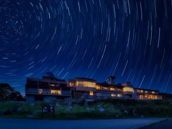 星ふる学校「くまの木」周辺×いま最も売れている宿 おすすめホテル・旅館 - 宿泊予約は[一休.com]