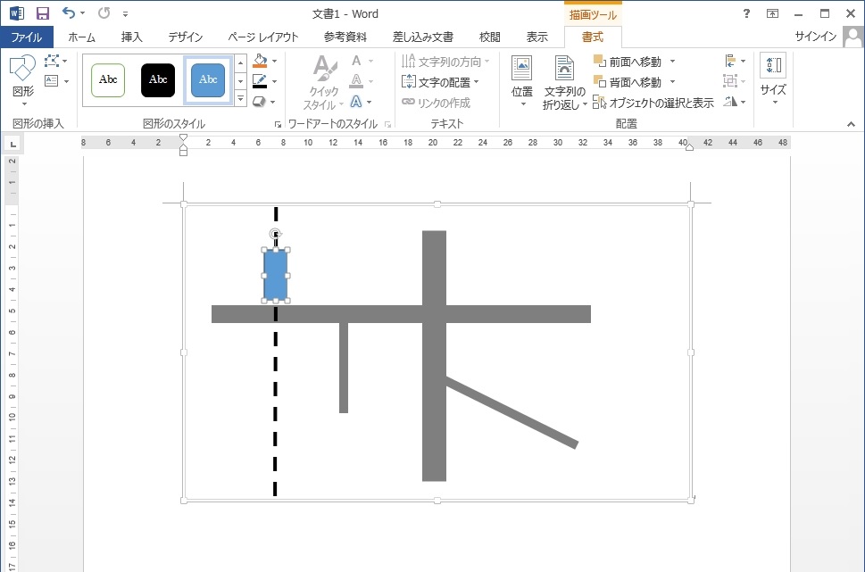 テンプレートあり 履歴書の送付状・添え状の書き方やマナーを解説 転職ならdoda デューダ
