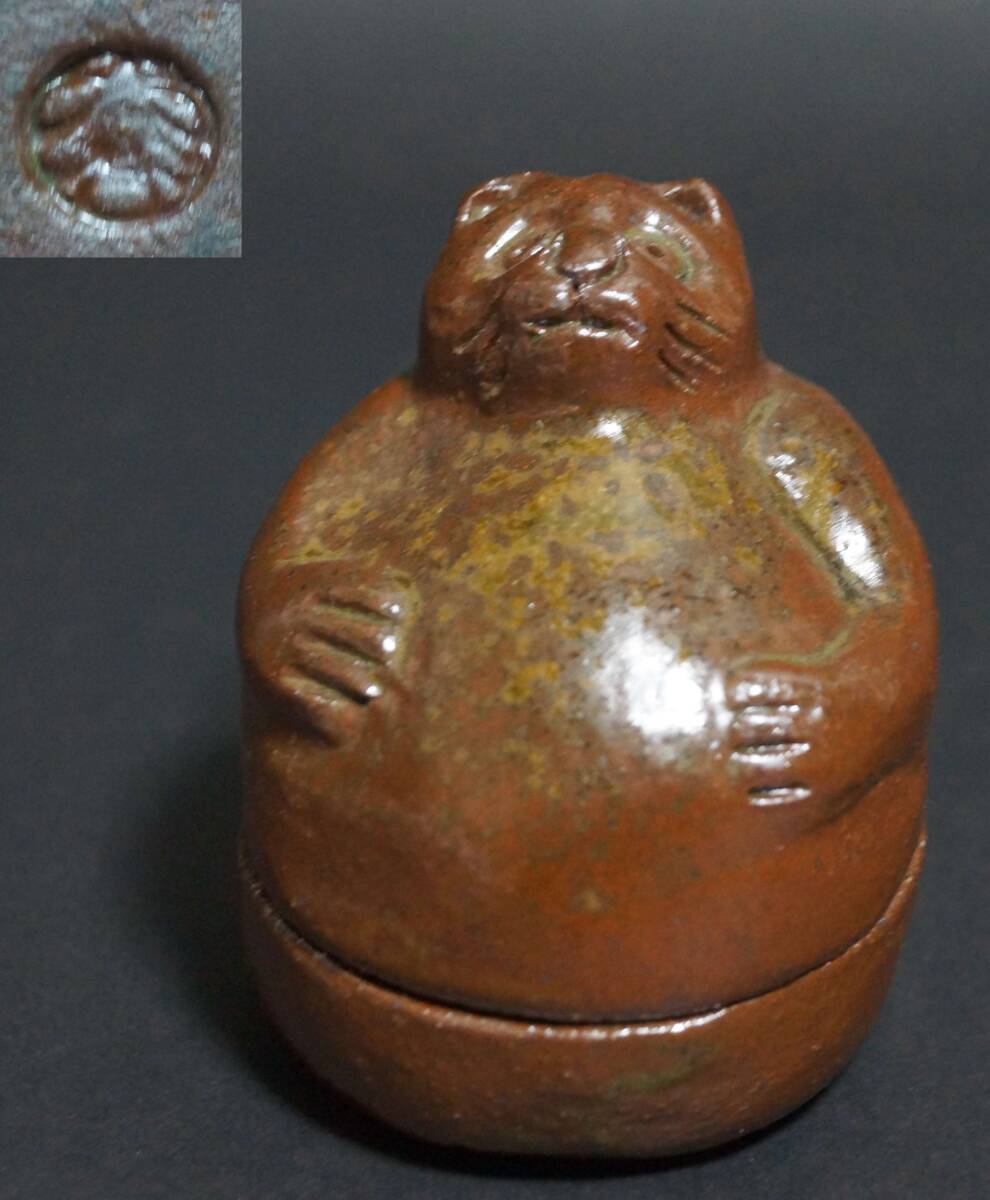 徳島県鳴門市の約230年の歴史がある「大谷焼」をご紹介ふるさとチョイス - ふるさと納税サイト