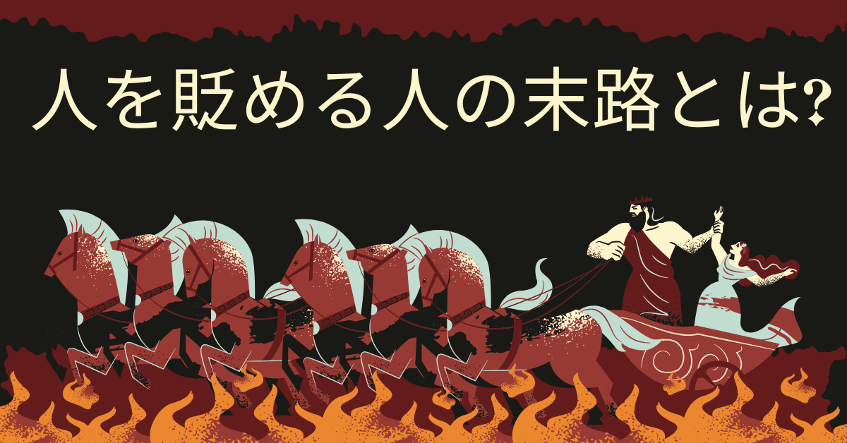 豊橋新アリーナ建設を応援する会📢 on X: 