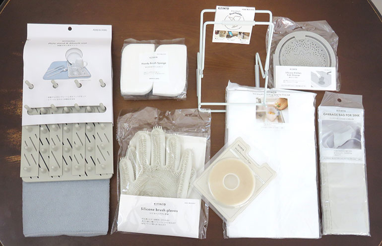 楽天市場 パル 3COINS KITINTO 抗菌キッチンマット 2225-ES082303-0の通販