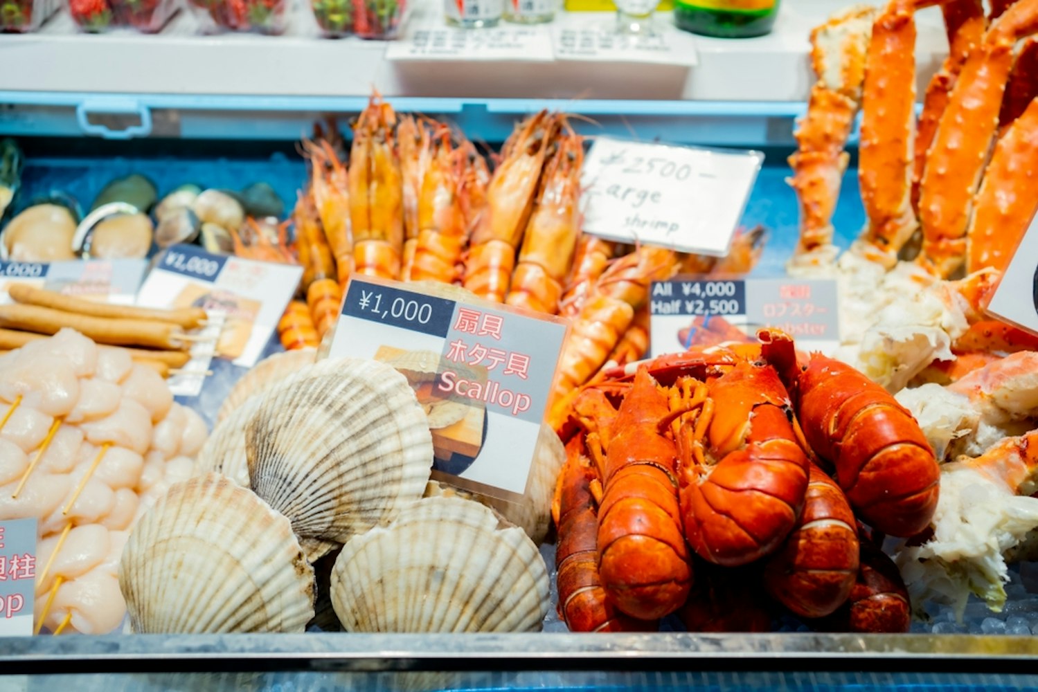 黒門市場で大阪グルメを食いだおれ！DiGJAPAN