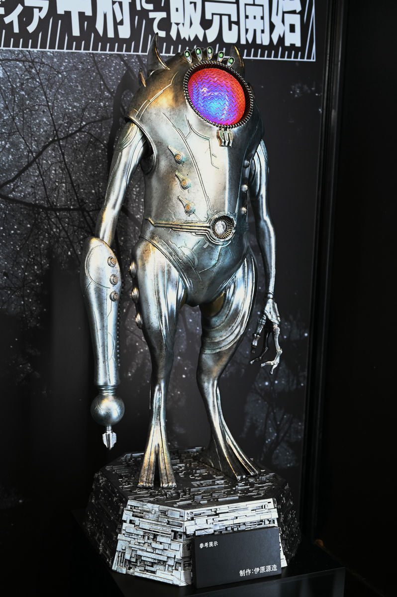 １９７５年に起きた UFOに追いかけられ、宇宙人に遭遇した 甲府事件！ : 猫丸ねずみの大荒れトーク