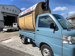 サウナカー 軽トラで本格サウナ体験！SAUNA CAR37の内部を徹底解説