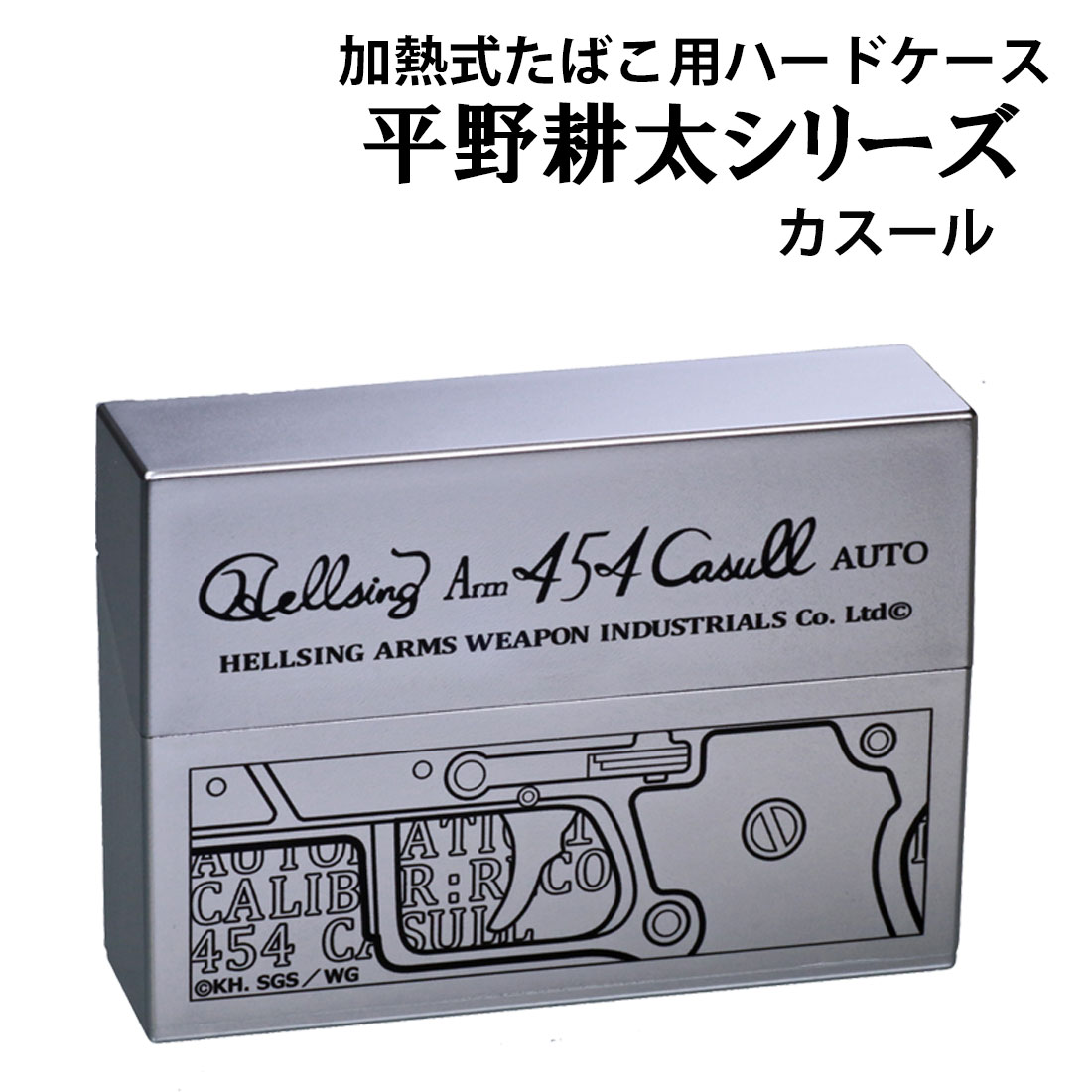 脇が甘すぎ」TOBE平野紫耀の「右手にアイコス」インスタ投稿でファン動揺！「幻滅した」こまめ返信も下ネタ回答でユーザー困惑、ジャニーズ時代にはなかったSNS自爆 3ページ目週刊女性PRIME