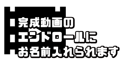 動画編集に使える無料音楽サイト13選！BGMや効果音はこれでOKM・Eアカデミー公式メディア〜動画編集のやさしい講座・スクール